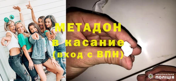 MESCALINE Богданович