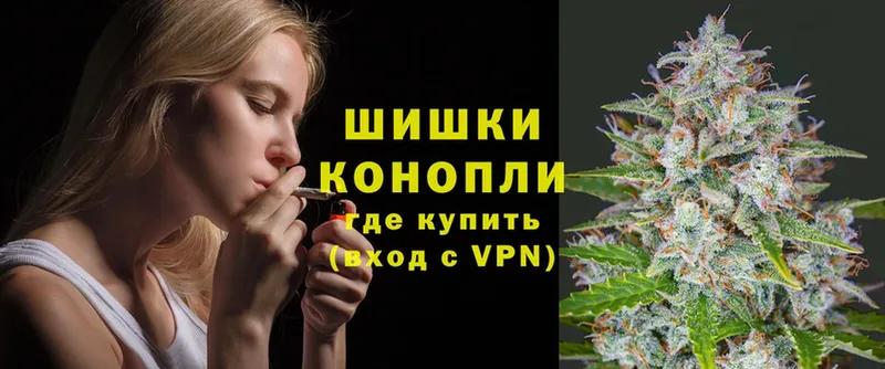 кракен ССЫЛКА  Навашино  Канабис OG Kush 